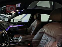 بي ام دبليو الفئة 7